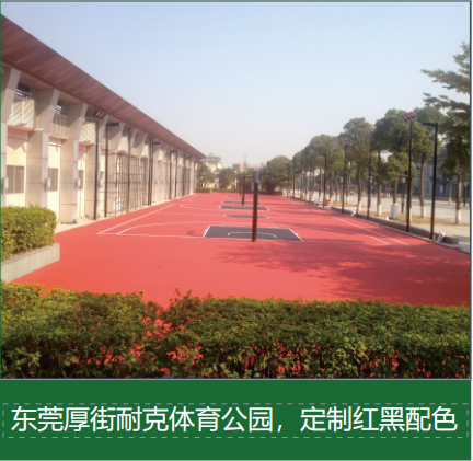 体育场馆EPC总承包：项目管理策略与实践案例分享
