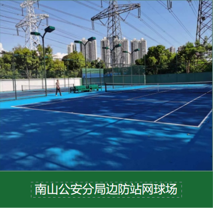从智慧运营到精彩赛事：赛事信息化解决方案为电竞场馆赋能